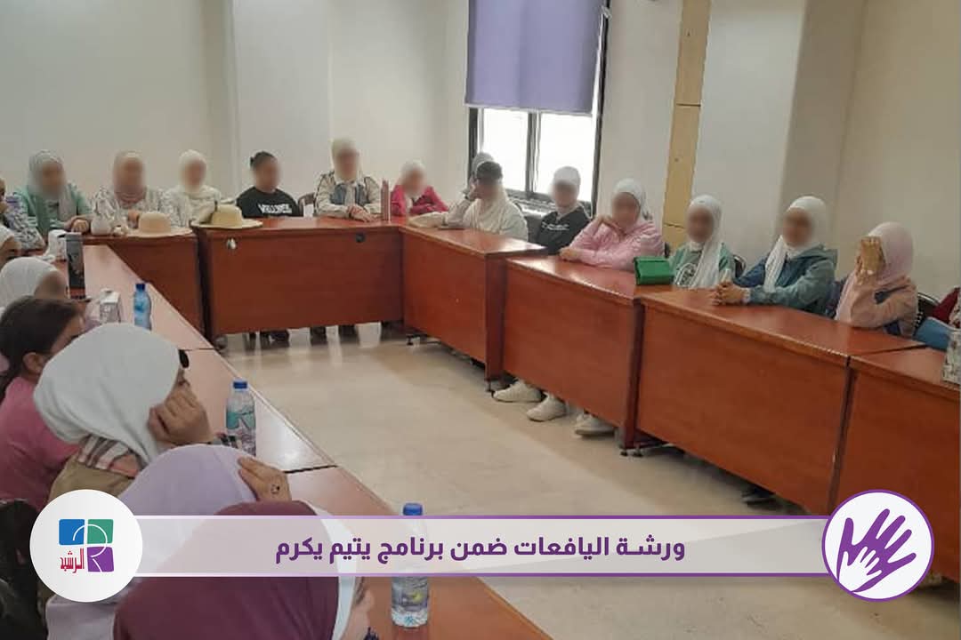 جلسات توعوية وتثقيفية للطلاب والطالبات